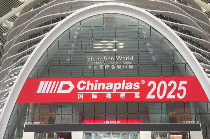 2025Hչ,ʢ²