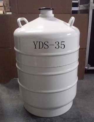 yds-35 yds-35